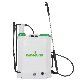  Rainmaker 18 Agricultural Garden Hand Backpack Portable Electric Sprayer