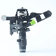  High Quality Metal Agriculture Garden Watering Irrigation Sprinklers Impact Sprayer Sprinkler
