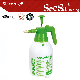 2L 2020 Factory Compression Handheld Sprayer (SX-5073-6R) manufacturer