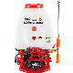  20L 25L 0.15-0.6mpa Power Sprayer (QL-767)