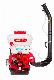 Power Sprayer Mist Duster Knapsack Mist Duster manufacturer