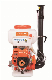  14L Knapsack Motorised Mist Duster (3WF-2000)