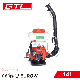  14L Agricultural Power Sprayer Knapsack Gasoline Mist Duster (3wf-2.6)