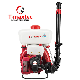 Gasoline Mist Sprayer/1e48f Knapsack Mist Duster 3wf-15