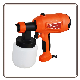  Etpower 550W 0.2bar Power Spray Gun Electric Sprayer Paint Machine