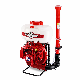  Easy Starter High Pressure Mist Duster