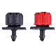  Pressure Watering Adjustable Head Irrigation Dripper