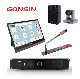 Digital Microphone Paperless Audio Conference System with Share Screen Function