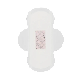  Wholesale Comfortable 185mm Underwear Liner Disposable Sanitary Napkin