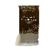  Custom Design Cosmetic Gravity Stucture Kraft Paper Shipping Packaging Display Boxes