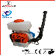 Portable and Washable Knapsack Gasoline Mist Duster manufacturer
