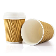  8oz 12oz 16oz 20oz Water-Based Aqueous Biodegradable Coffee Cup Double Wall Ripple Wall Espresso Paper Cup for Cold Hot Drink