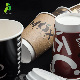  Disposable Double Wall Paper Cup Coffee Cup with Lid with Custom Design