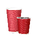 Disposable Coffee Cup Biodegradable Double Wall Paper Cups