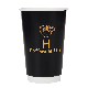  Silicone Base Glass and Saucer Pods Stoneware Heart China Bone Set Ceramic Nordic Ceramic Lipton Bottle Hydrogen Paper Coffee Cup