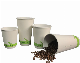  Wholesale Custom Printed PLA Single Wall Paper Cups for Coffee&Tea 4oz 6oz 8oz 10oz 12oz with Lid