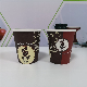  OEM China Factory Custom Logo Disposable Hot Beverage Cups Coffee Cup Single Wall/ Double Wall/ Ripple Wall Drinking Paper Cups for Coffee / Espresso / American
