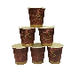  Single Wall Style Disposable Paper Cup 7oz Coffee Drinking Cups