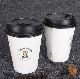  4oz/16oz Disposable Hot Drinking Kraft Paper Coffee Cup with Lids