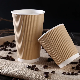  Factory Manufactory Insulated Corrugated Paper Cup for Hot Coffee Cup Tea Cup Water Cup