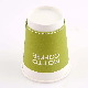 Big Size 12oz 16oz 20oz 22oz Aqueous Coating Disposable Double Wall Cold Drinking Paper Cup manufacturer
