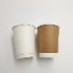  Hot Selling Disposable 100% Biodegradable Hot Double Wall Coffee Cup Kraft Paper Cups