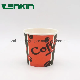  Fashion Paper Cup for Supermarket Supplies Beverage Shop Try to Drink