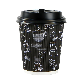  China Manufacturer of Cheap Single-Wall Hot Drink Coffee Paper Cups