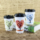  Disposable Coffee Cup Thicken Paper Cup Cartoon Love Tree Milk Tea Coffee Juice Drink Packaging Cups with Lids Custom Logo