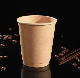  Manufacture 8oz Food Grade Kraft Double Wall Paper Cups Takeout Cup Coffee to Go for Hot Drink