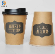 4oz 7oz 8oz 12oz 16oz 20oz Disposable Kraft Coffee Paper Cup manufacturer