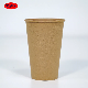  China Factory Custom Logo Printing Disposable Cup Kraft Paper Cup