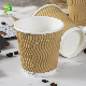Kraft Ripple Triple Wall Hot Drink 16oz Paper Disposable Cup with Lid