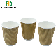  230ml Double Wall Ripple Kraft Paper Soup Cup