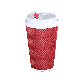 Insulated Kraft Ripple Wall Disposable to Go Paper Coffee Cups