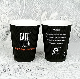  High Quality 8oz 12oz Ripple Coffee Paper Cup for Hot Drinks