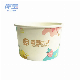  Ice Cream Paper Bowl Cup Paper Cup Ice Cold Drink