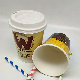 Disposable Recyclable Customized Paper Cups Double Wall 8oz