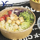 Custom Disposable Kraft Paper Food Bowl Food Packaging Bowl