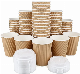  Factory Stock Disposable 7oz Brown Vertical Ripple Wall Paper Coffee Cafe Cups