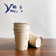 Customized Paper Cup Cheap Paper Cup Drinking Beverage Paper Cup