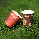  2022 Factory Price Vasos Desechables Hot Drink Cup Holder Coffee Cup with Paper Lids Custom Coffee Paper Cup