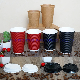 8oz 12oz 16oz Hot Drink Custom Printed Disposable Ripple Paper Coffee Cup