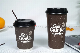  4oz-20oz Hot Coffee Cup Single /Double/ Ripple Wall Paper Cup in High Quality