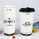  Wholesale Custome Single /Double/Ripple Paper Cup Coffee Mug
