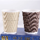  Hot Drink Custom Printed Disposable Ripple Wall Paper Coffee Cup