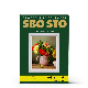  Premium High Glossy Photo Paper 240GSM A4 Double Side