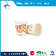  Biodegradable Microwavable Food Plastic Container Arabic Mug Wholesale Coffee Set Wheat Straw Fiber Tumbler Skinny Toddler Tiki Paper Cup