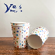 Cheap Price Paper Cup Manufacturer Disposable Single Wall Paper Cup