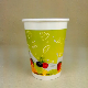  Customized Logo Printing Single Wall Paper Cup Disposable Thicken Wholesale Commercial